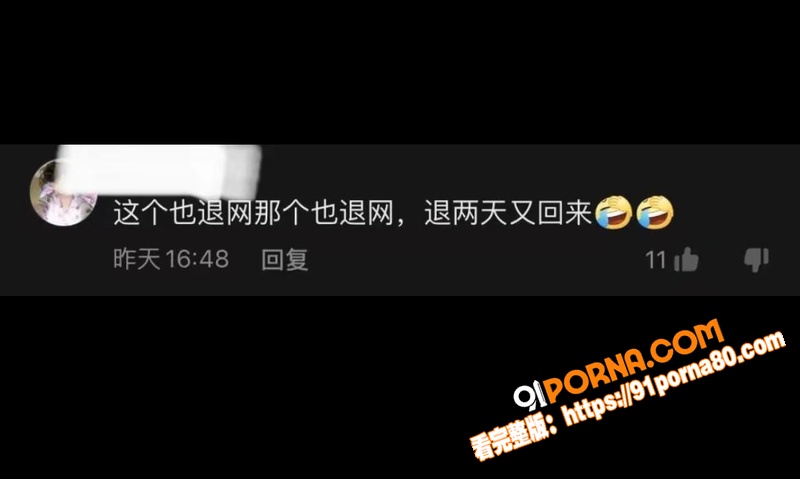 抖音网红歌手 广东雨神卢...（31）