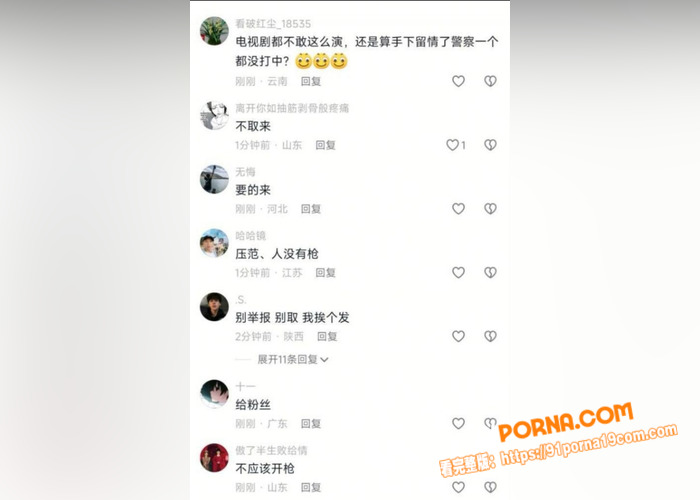 柬埔寨劫狱最新后续！深情...（8）