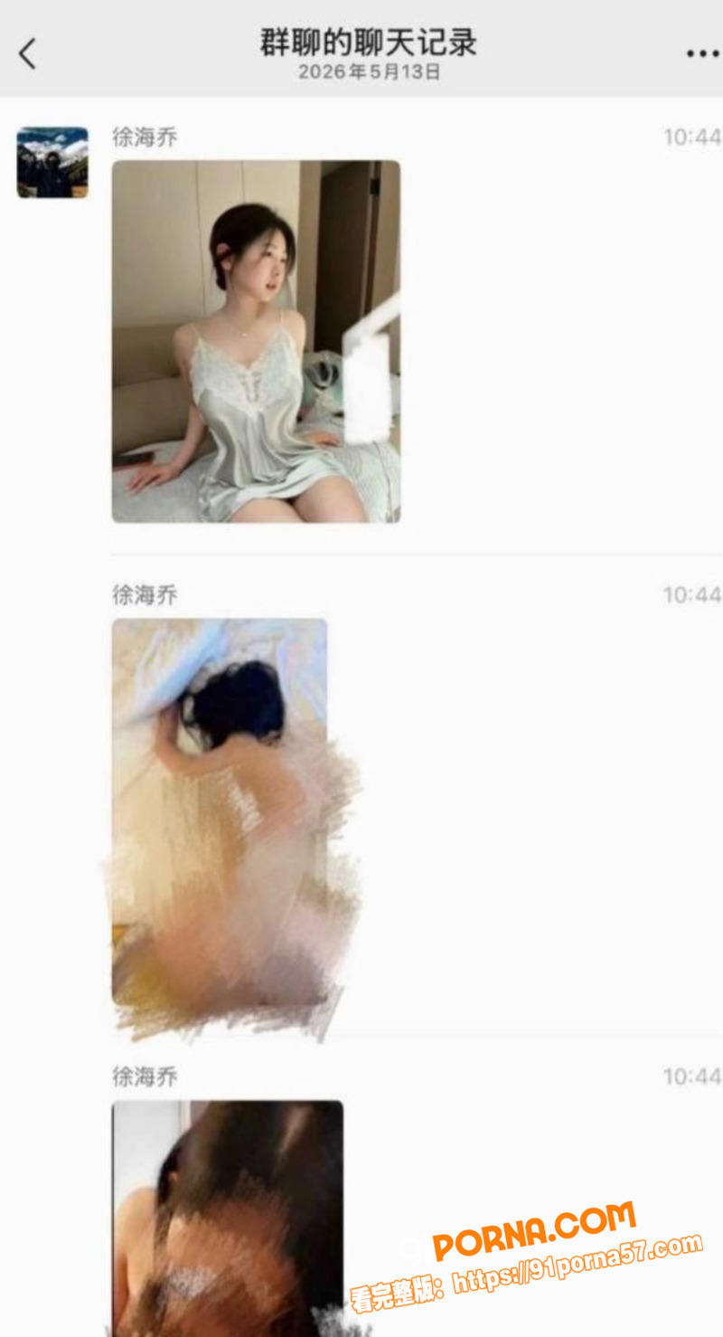 157万粉抖音微胖御姐 ...（8）