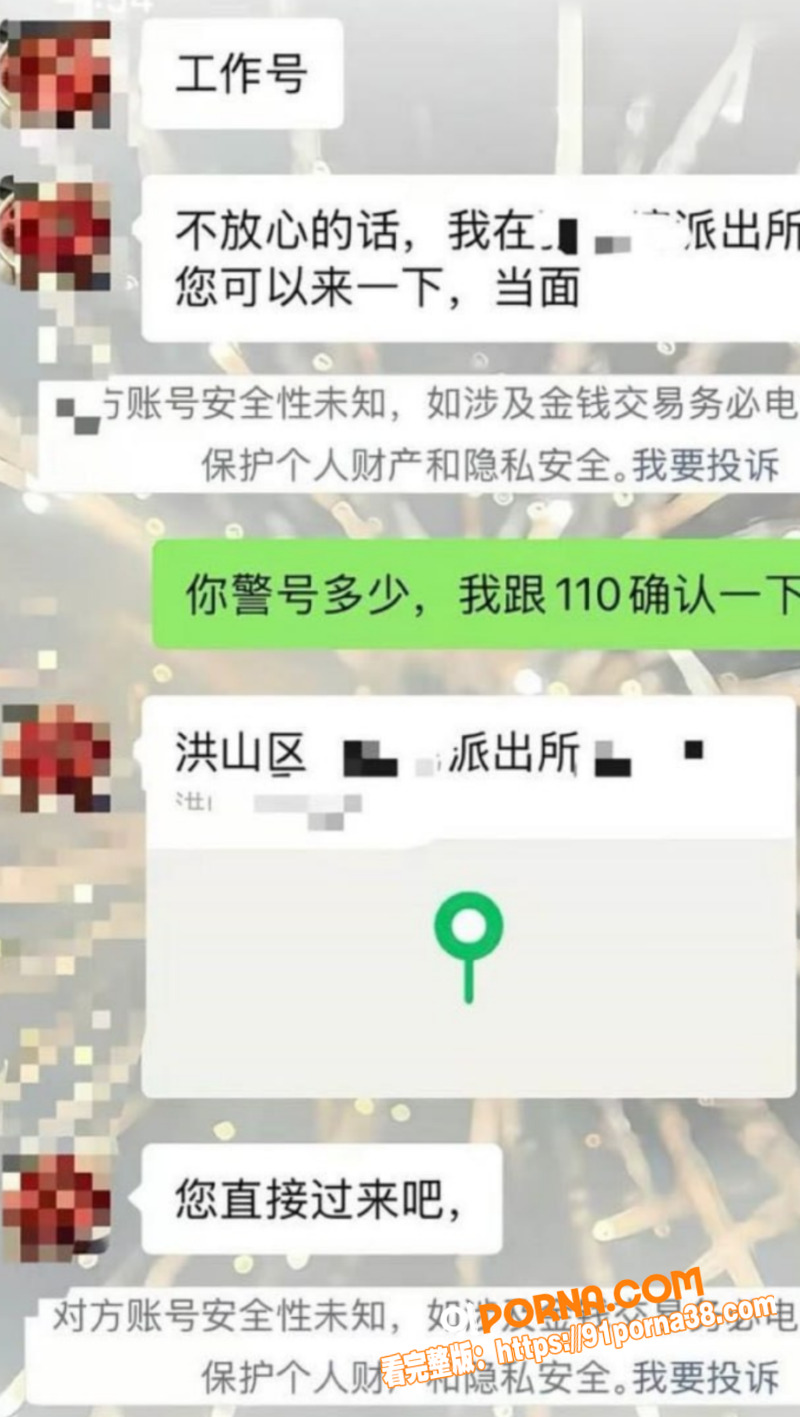 武汉V5馆慕艺斯窗帘老板...（14）