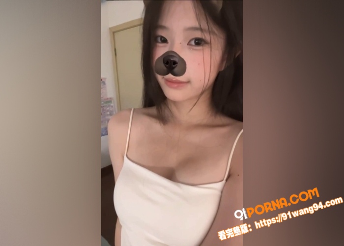 高颜值学生妹 表面清纯内...（1）