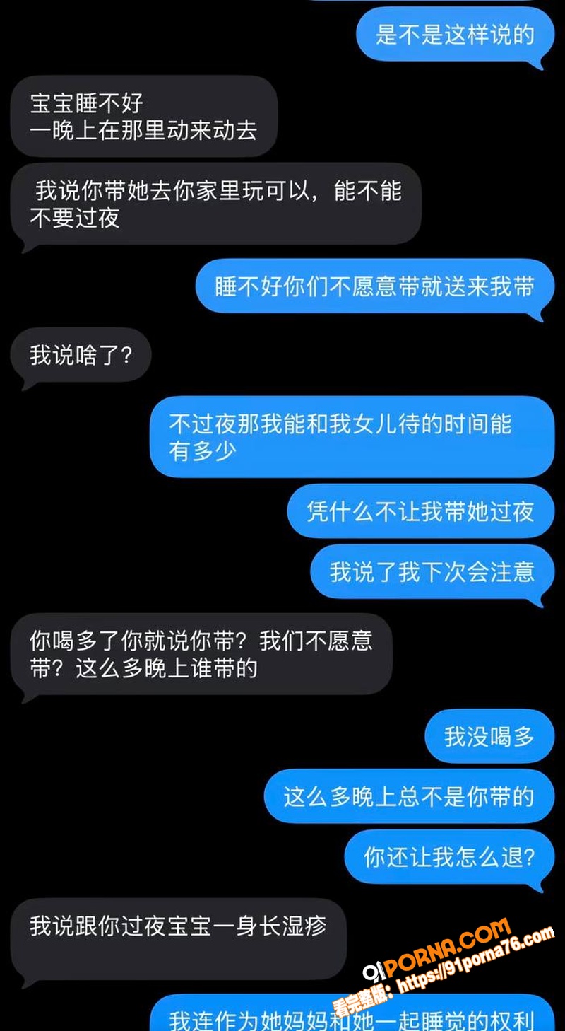 江西鹰潭网红服装店 路人...（35）