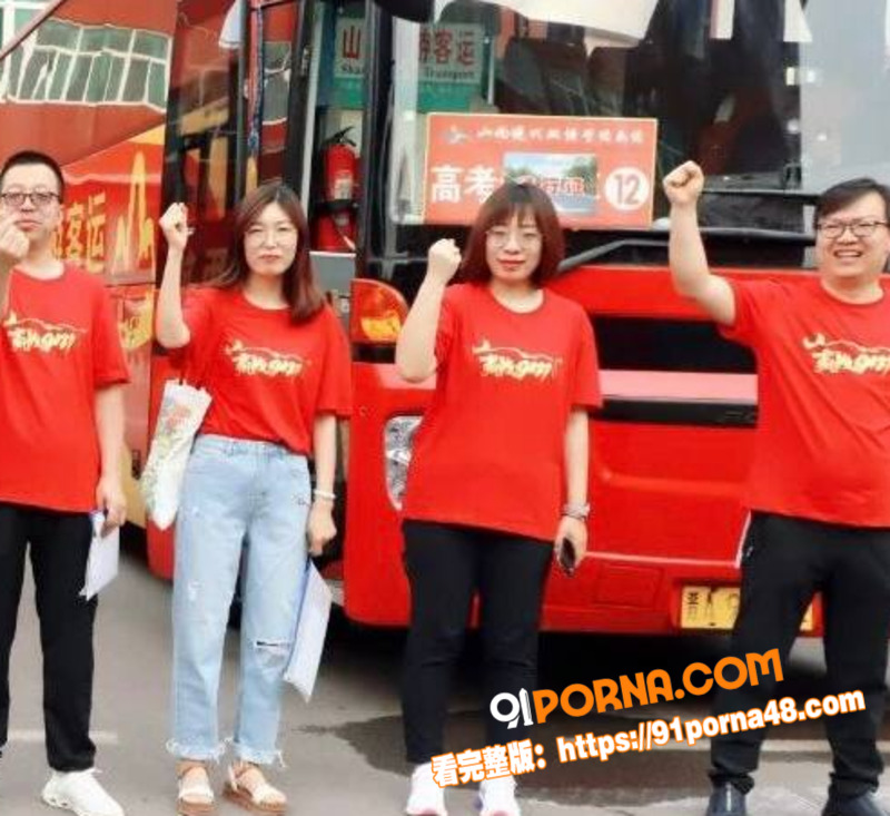 瓜友投稿 山西双语私立学...（7）