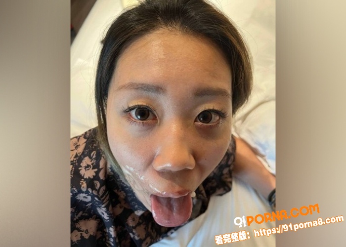 沈阳96年少妇李萌约炮视...（10）