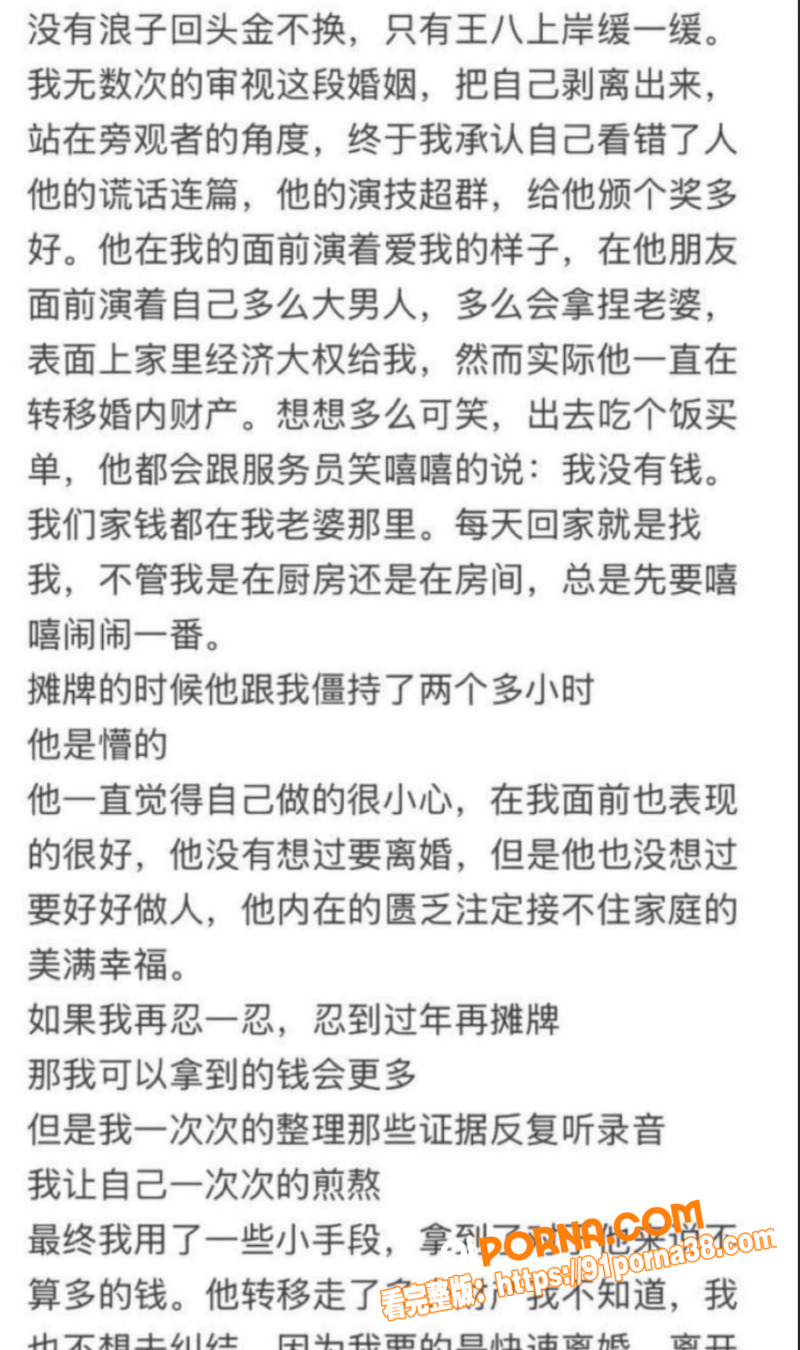 武汉V5馆慕艺斯窗帘老板...（10）