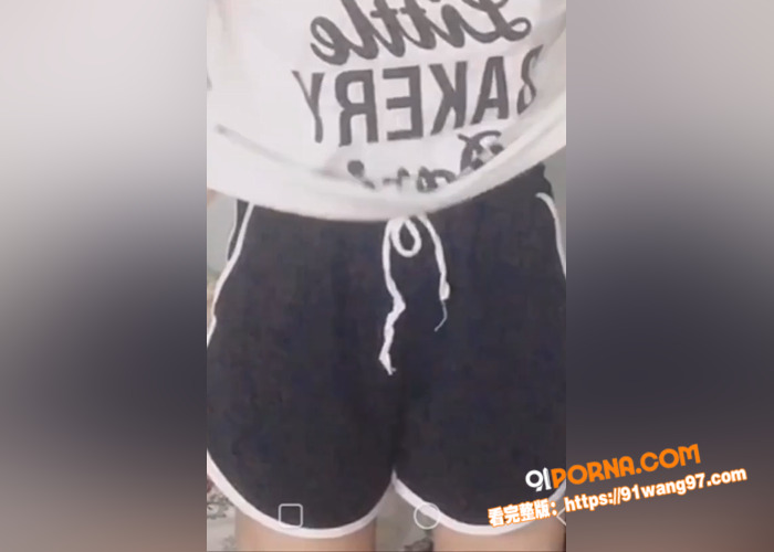 极品萝莉 自拍自慰视频被...（3）