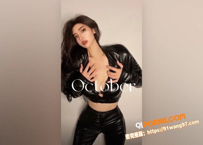 抖音网红 浓眉女侠 私拍...（3）