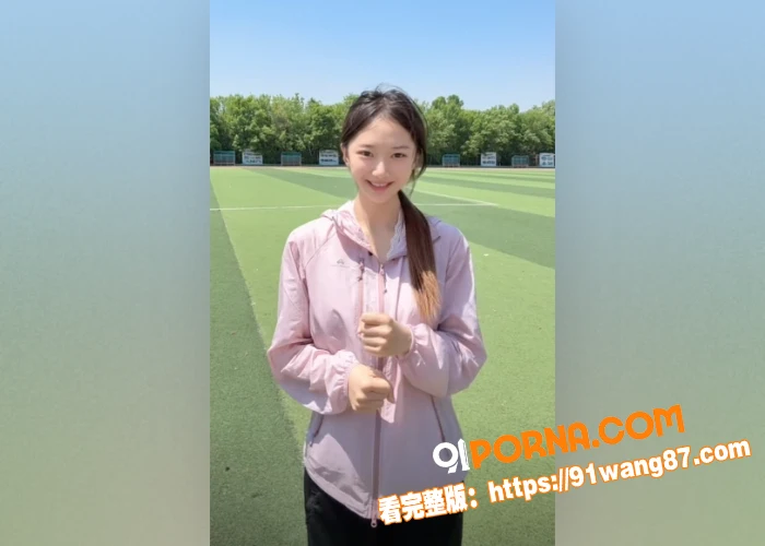 抖音百万粉丝网红 六六酱...（9）