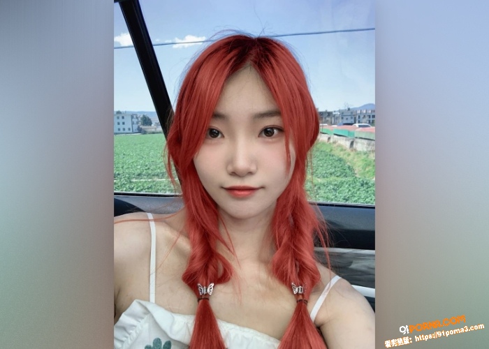 清纯又甜美人妻，性格非常...（1）
