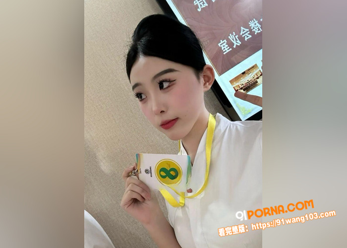 广州民航职业技术学院高颜...（3）