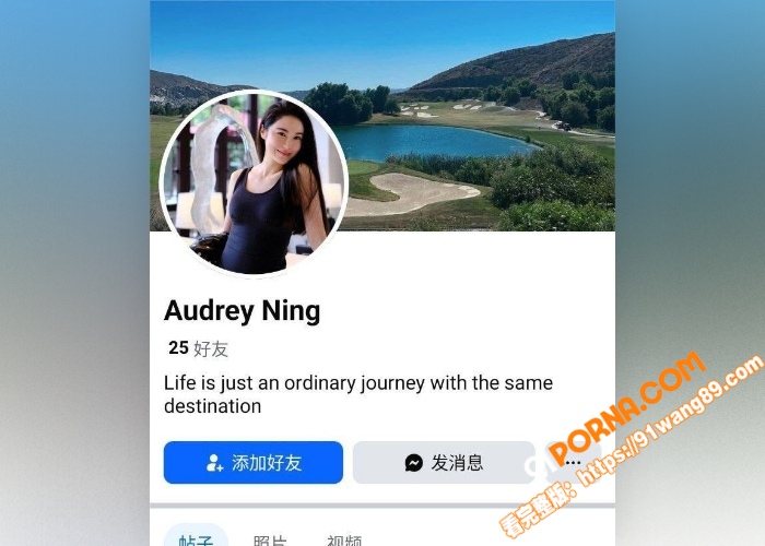 香港大学反差小母狗 Au...（1）