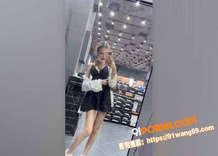 台湾极品身材反差婊  被...（17）