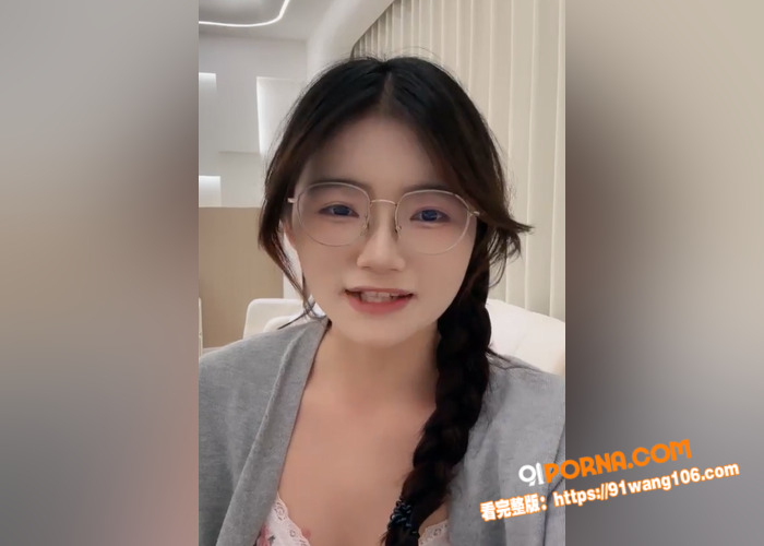 推特网黄 困困兔 8月最...（2）