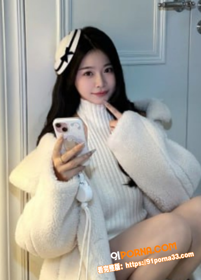 江苏白丝学妹 邵琪菡 与...（2）