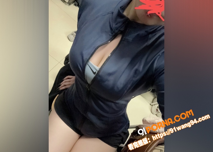 文艺女学生 富二代的宠物...（8）