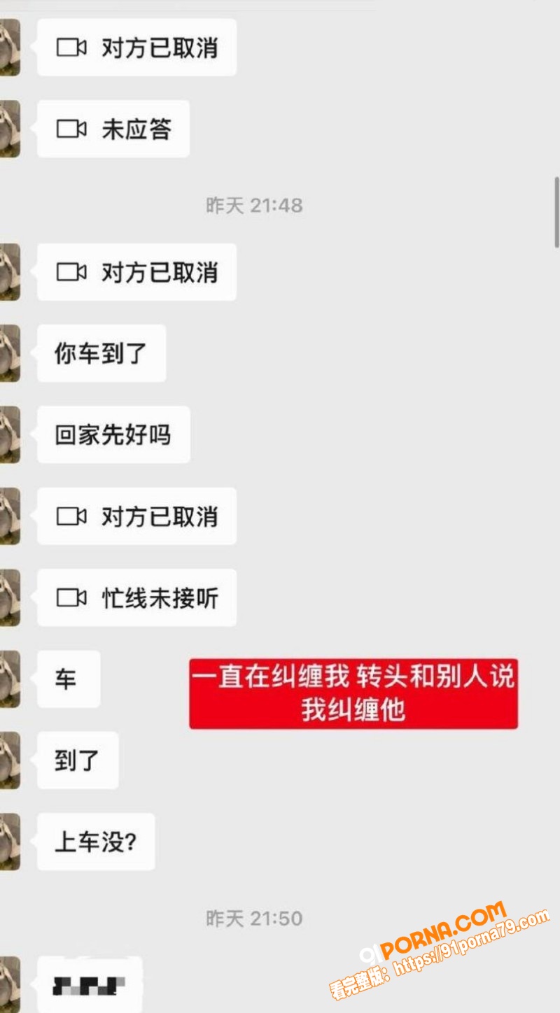 国家队游泳健将 林繁绿 ...（11）
