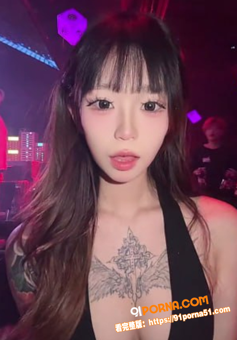 抖音网红 小小姜 极品身...（2）