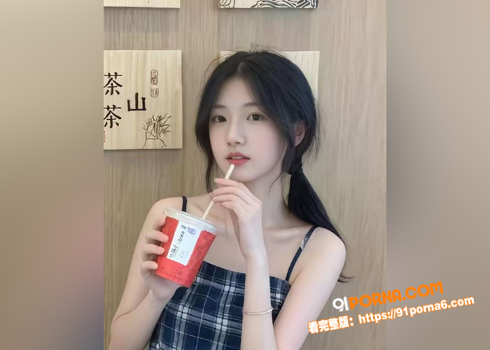 高颜值女大学生被金主爸爸...（1）