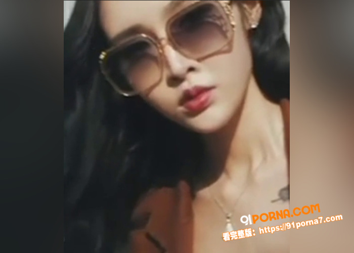 抖音超美网红赵舒淇性爱视...（2）