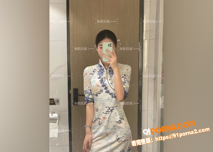 高颜值空姐 为了钱选择下...（2）