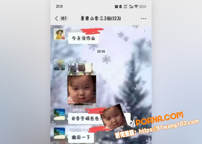 河南长垣服装店完整视频流...（2）