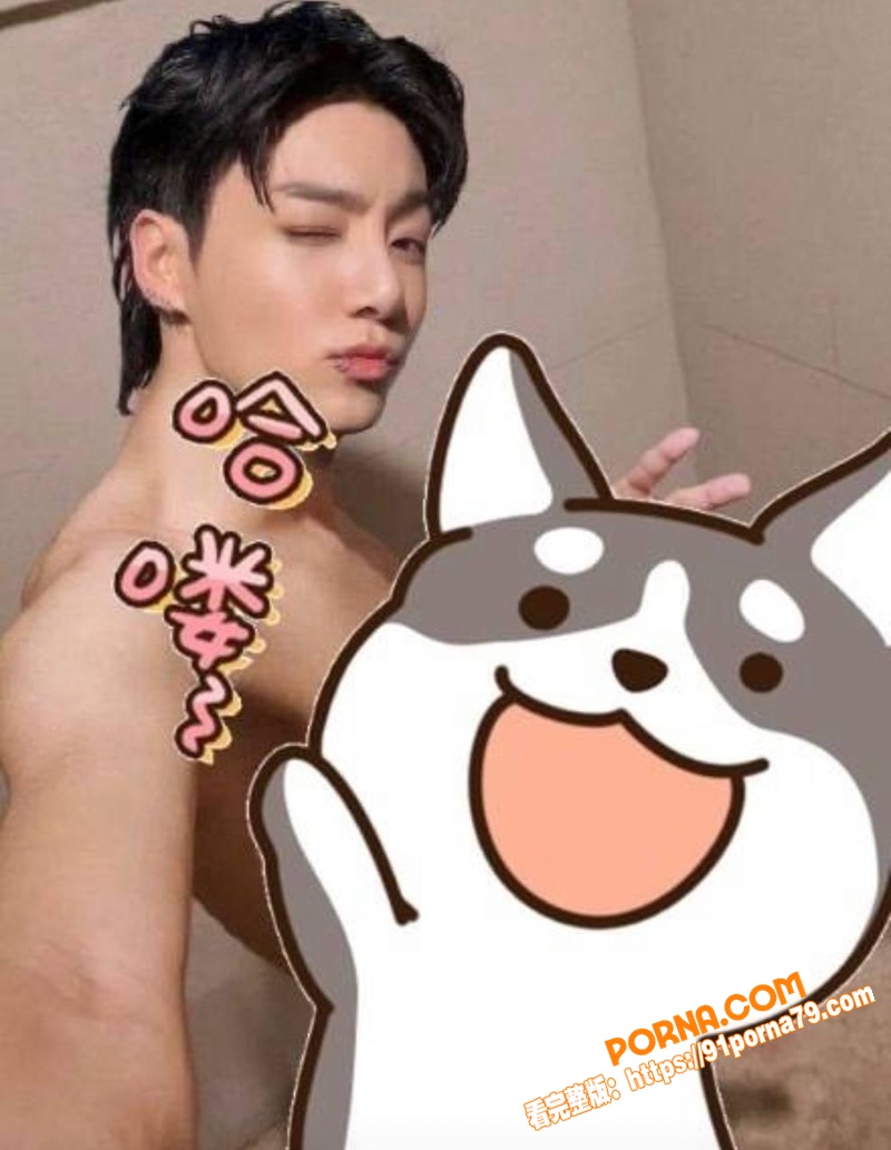 韩娱顶流防弹少年团 田柾...（46）