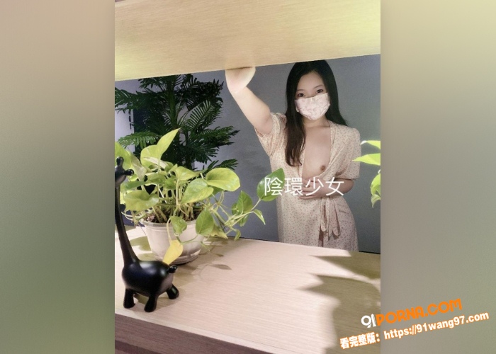 极品少女 李小莫  被富...（2）