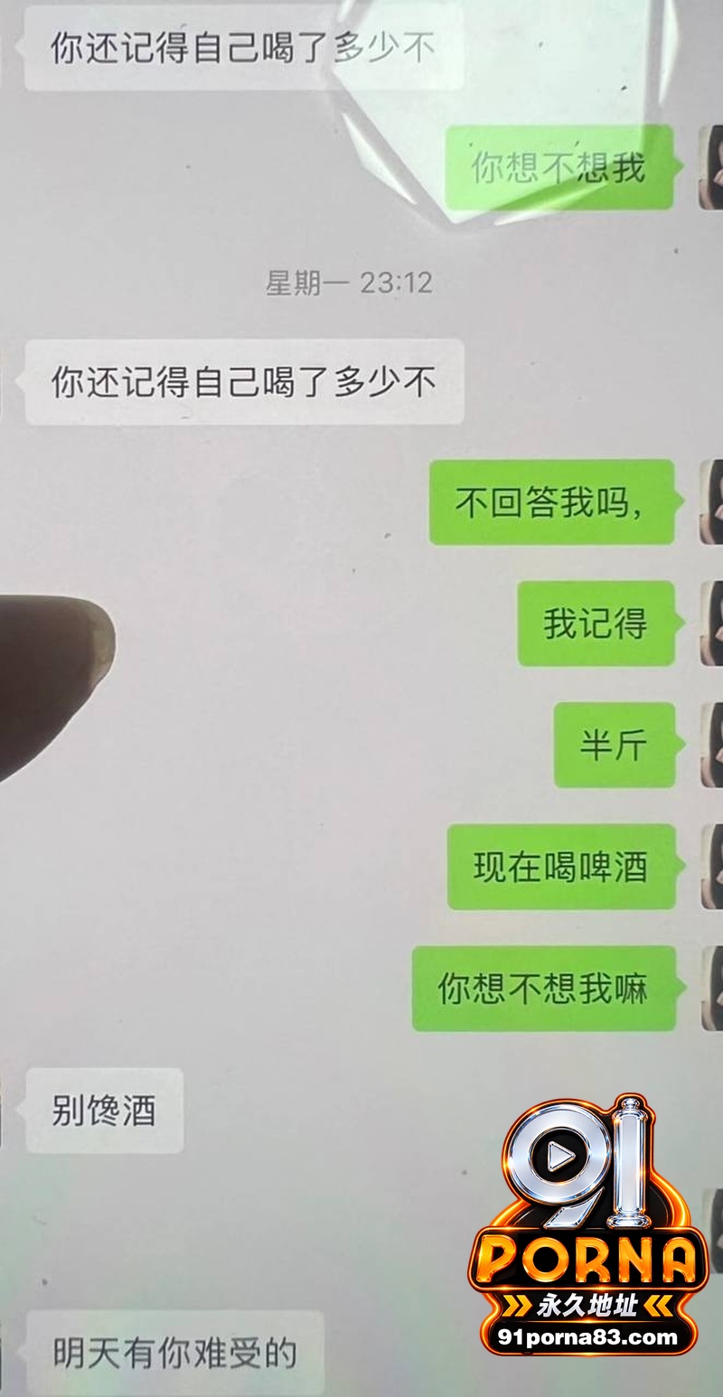 乌鲁木齐健身博主 雨轩 ...（14）