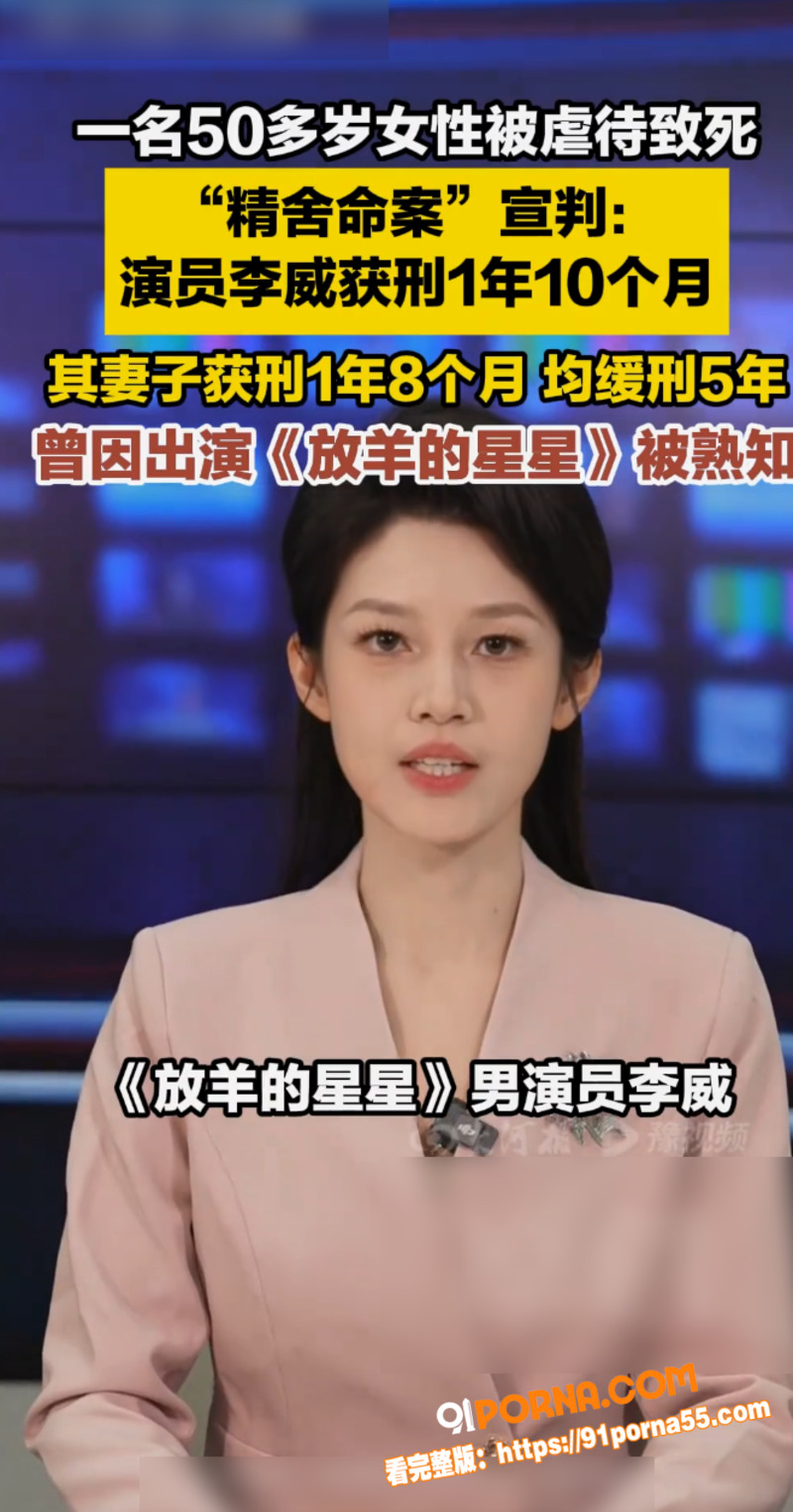 童年炸了 放羊的星星男主...（6）