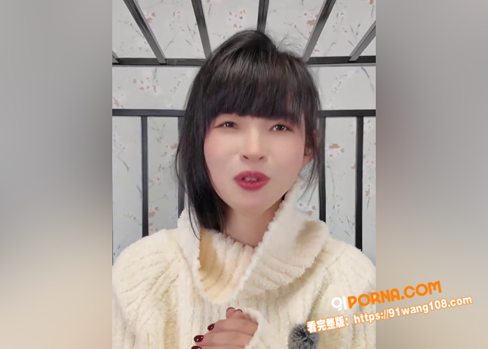 推特知性女王  王竹子 ...（2）