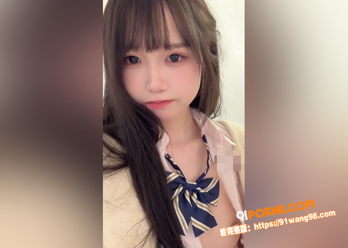 超人气萝莉少女网红 ne...（1）