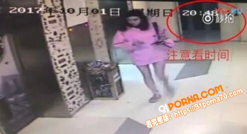娱乐圈经典大瓜！歌手 陈...（45）