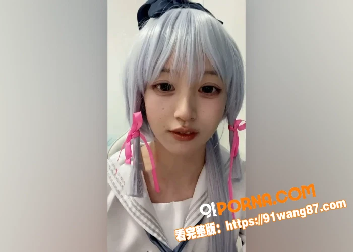 推特极品福利姬 香蕉不吶...（2）