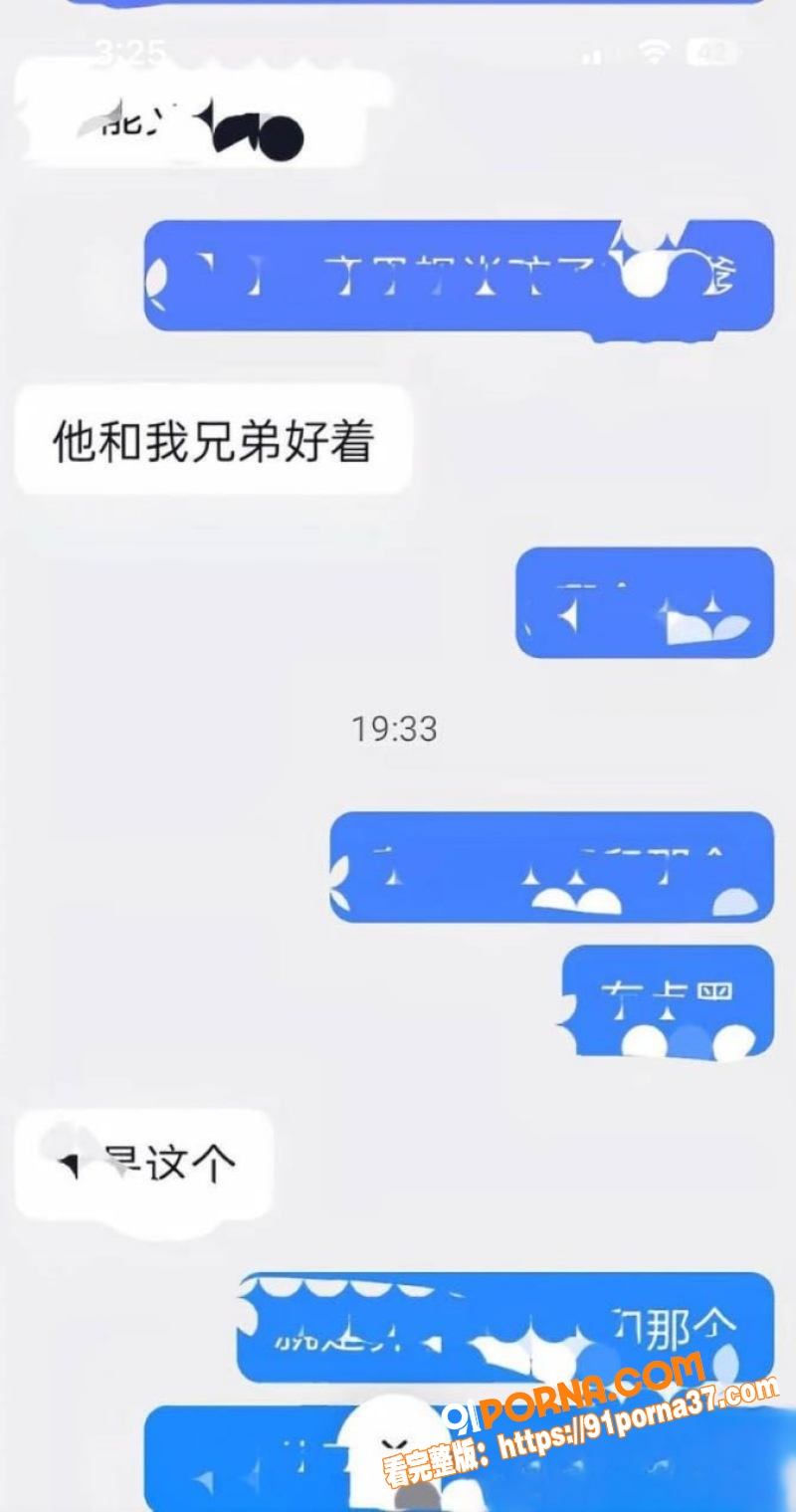 云南普洱网红 醉格拉斯冲...（26）