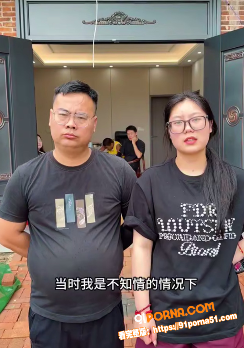 抖音小网红 圆圆乐宇 深...（7）