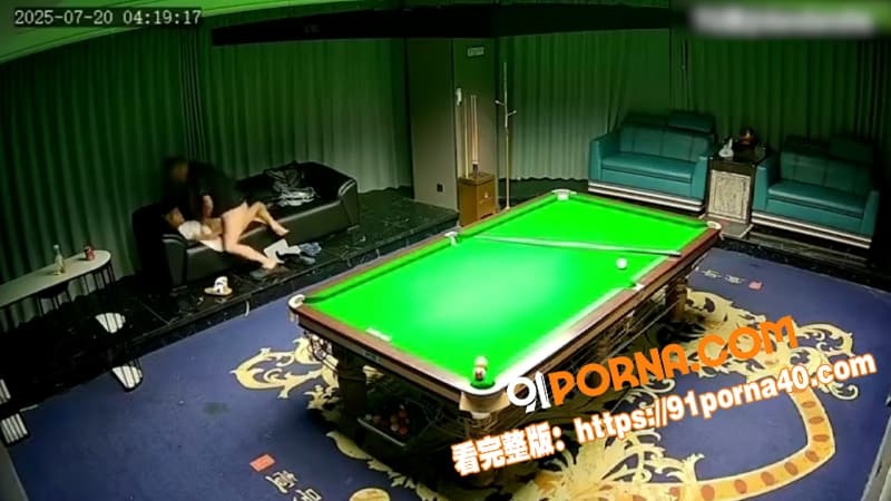 沭阳壹号台球厅实锤！光头...（8）