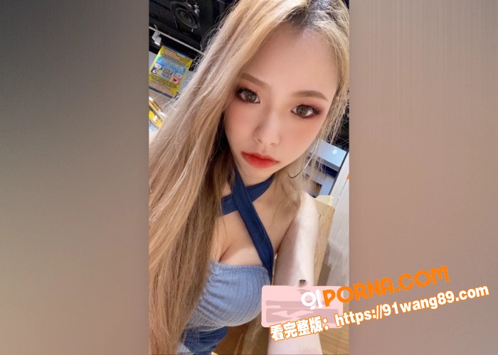台湾极品身材反差婊  被...（7）