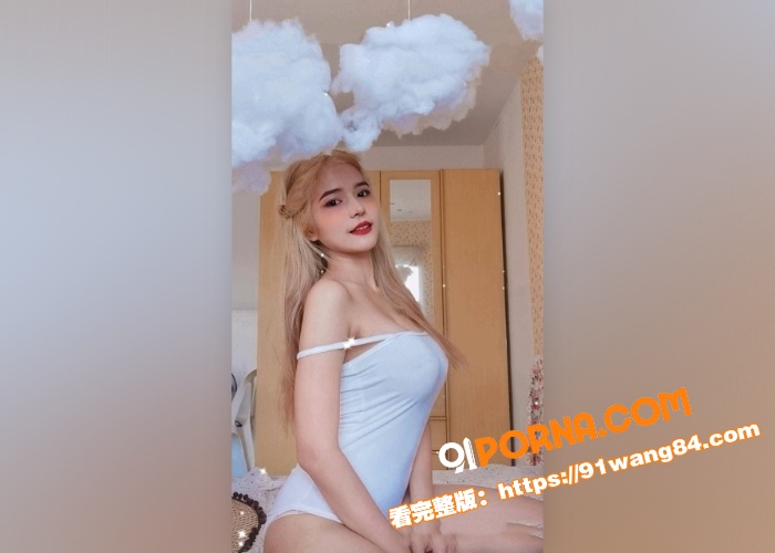 OnlyFans泰国高颜...（14）