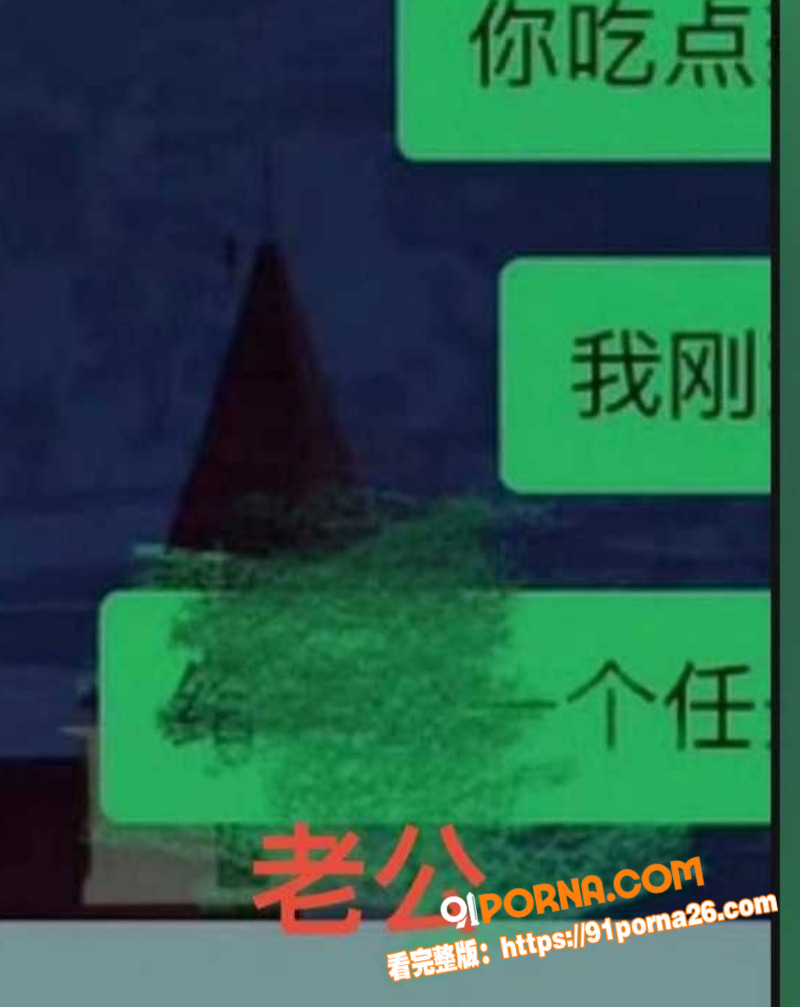 知名流量男演员 展轩 单...（2）