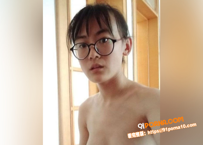 河北反差大学生眼镜婊 王...（2）