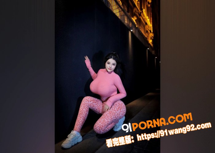 反差母狗大学生，顶级巨乳...（3）