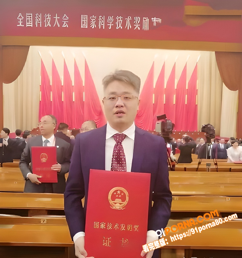 东南大学工程学院教授 赵...（12）