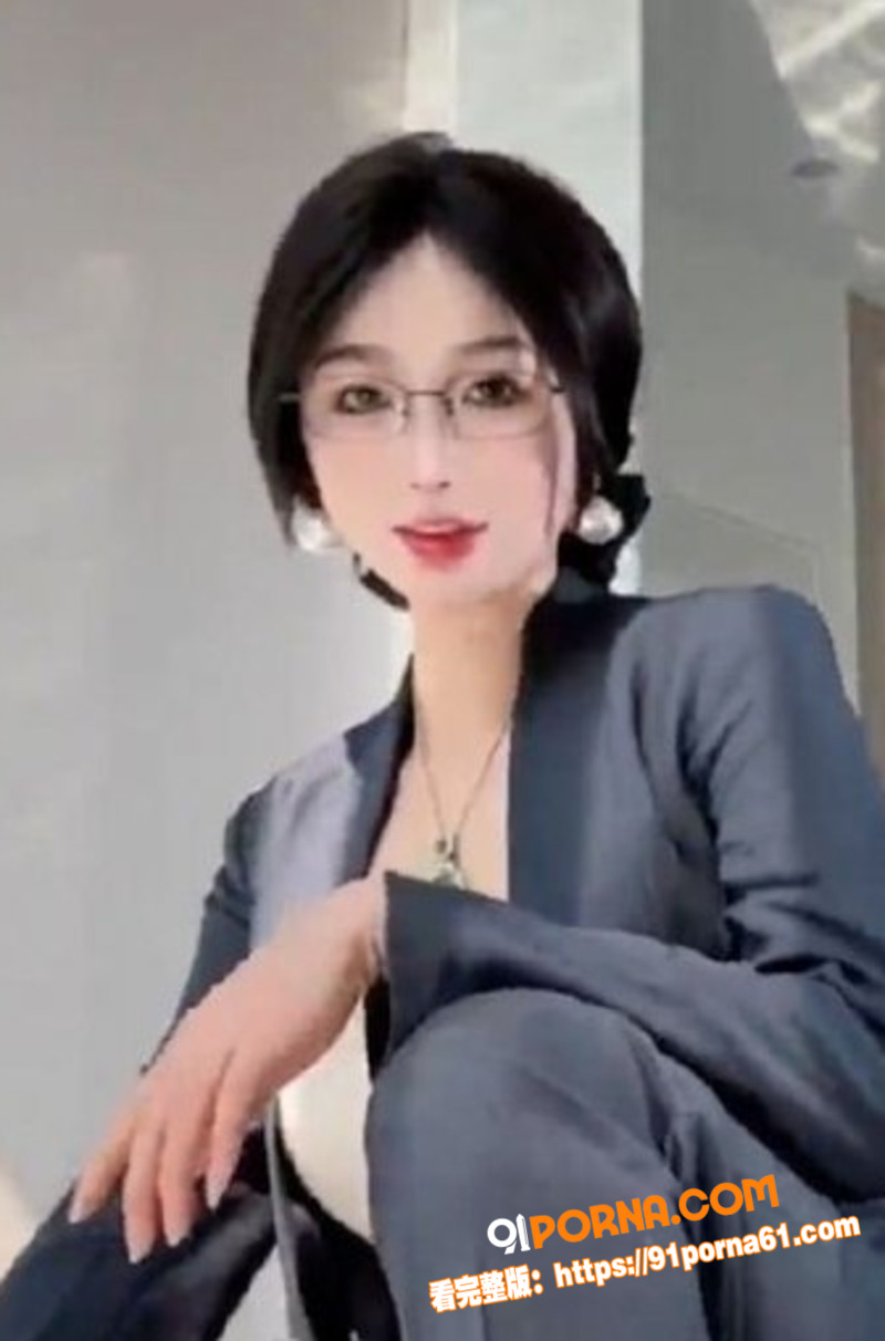 顶级反差高颜值长腿御姐小...（3）