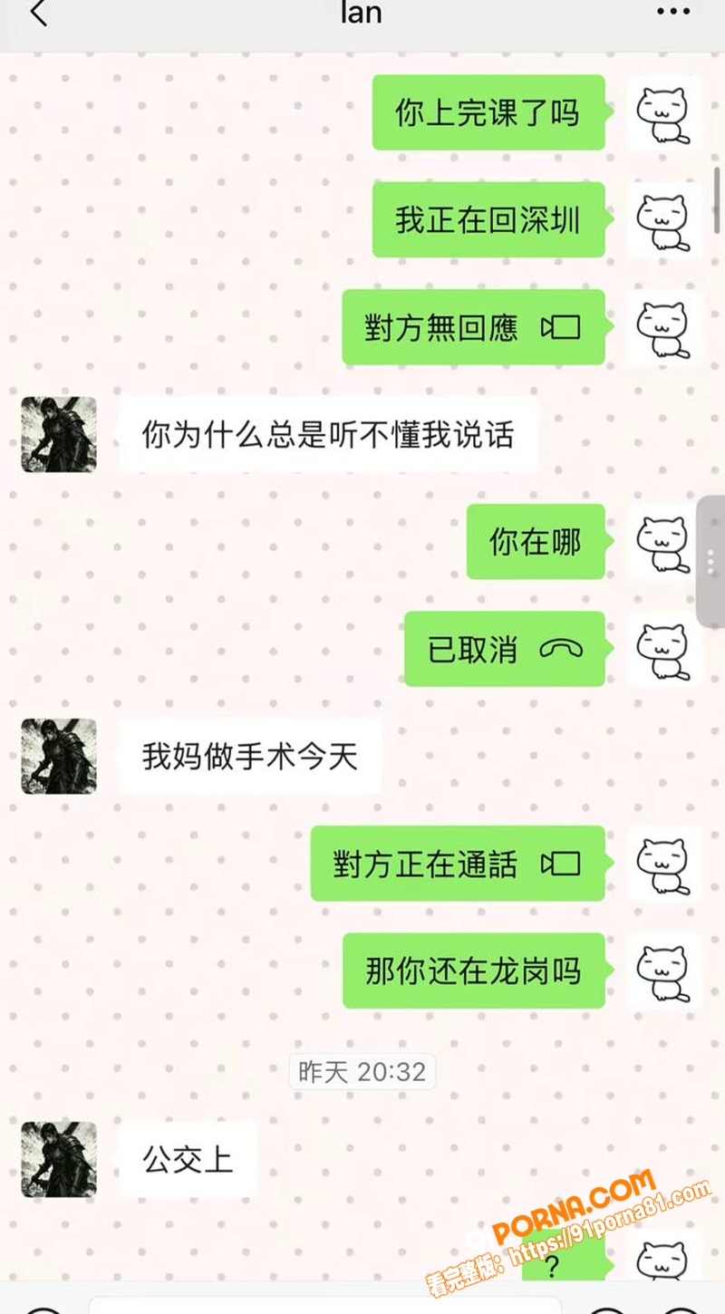 深圳抖音网红 BigSe...（13）