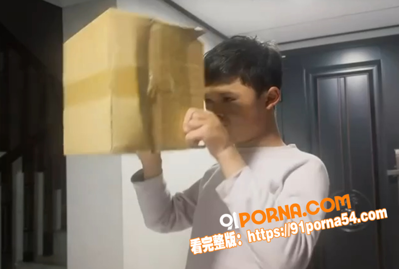 网红小马云 范小勤 青春...（7）