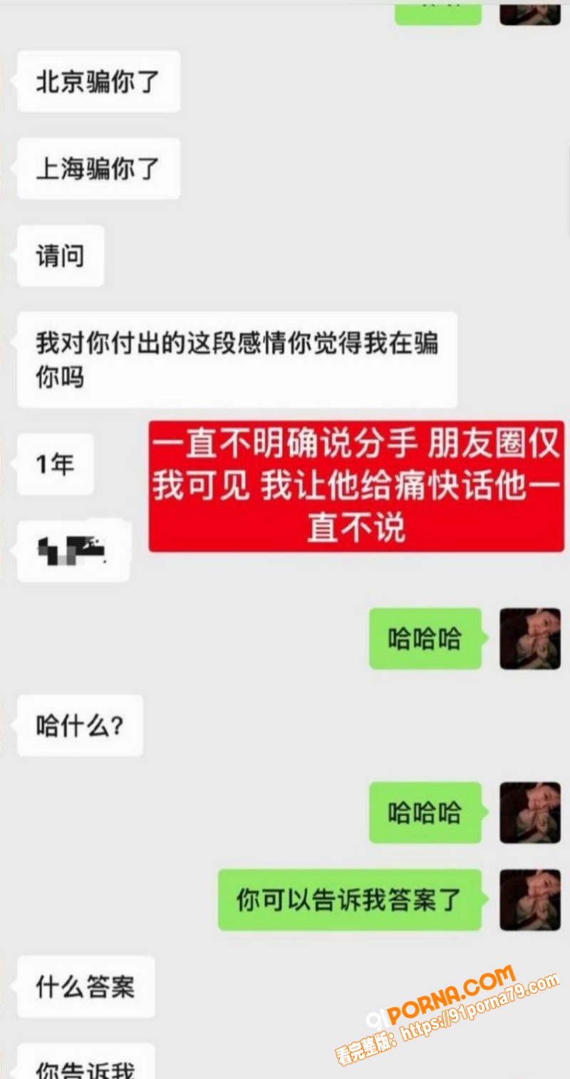 国家队游泳健将 林繁绿 ...（9）
