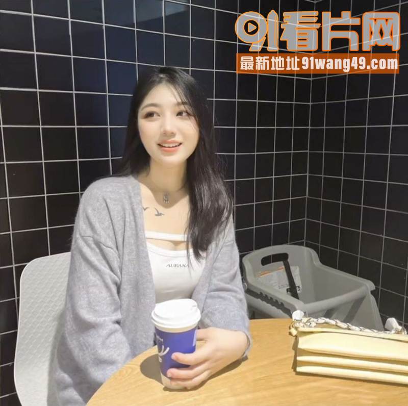 往女同事饮料里加精液尿液...（1）