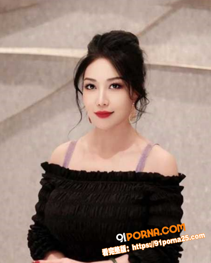 抖音辣妈网红 秋芊月 约...（1）