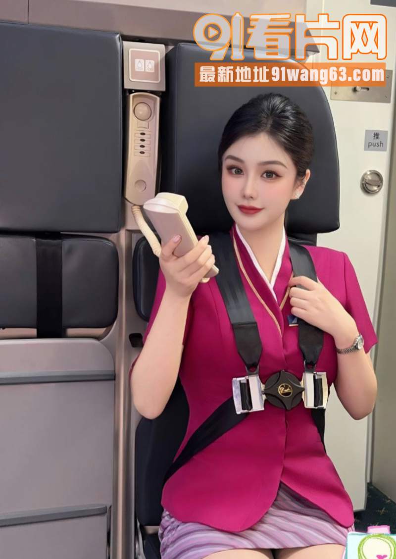 中国南方航空空姐变身福利...（1）