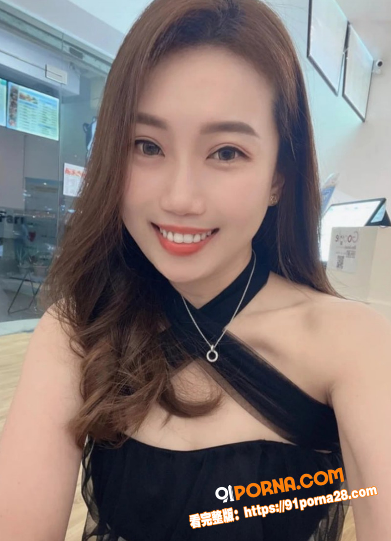 反差美女留学生 为留住即...（3）